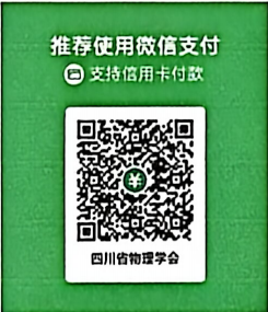 1774946256505072.png image.png